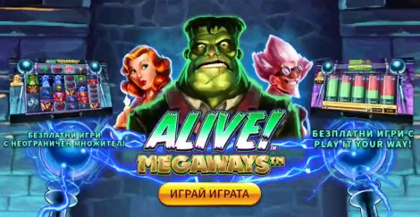 Alive! Megaways