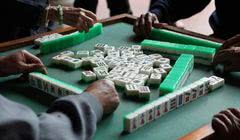 Mahjong