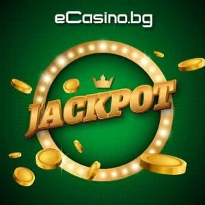 eCasino онлайн казино
