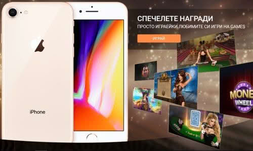 1xBet – Ежедневен турнир