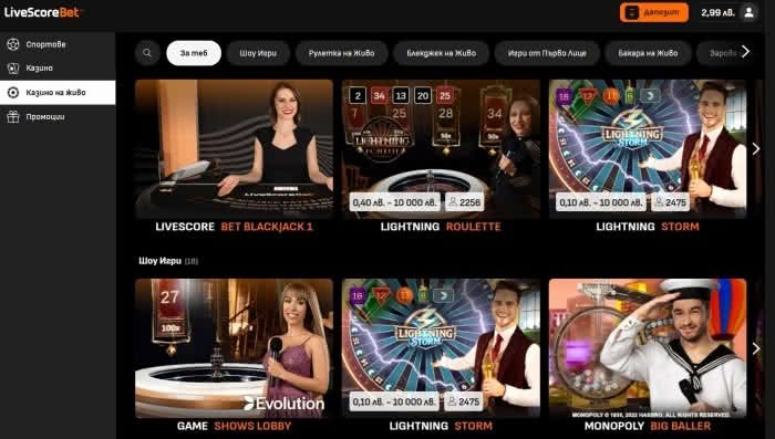 Казино игри в LivescoreBet – екстра класа