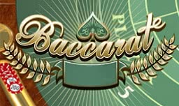 ВИДЕО: Baccarat - разновидност на бакара с реални суми и печалби