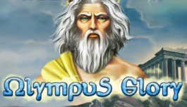 ВИДЕО: Olympus Glory: Състезание с Боговете за Големи Печалби