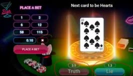 ВИДЕО: Truth or Lie забавна игра с карти