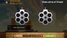 ВИДЕО: игра на Руска рулетка с реален залог в 1xBit